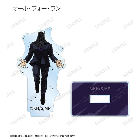 『僕のヒーローアカデミア』トレーディングミニアクリルスタンド ver.B(単位/BOX)【202508再販】